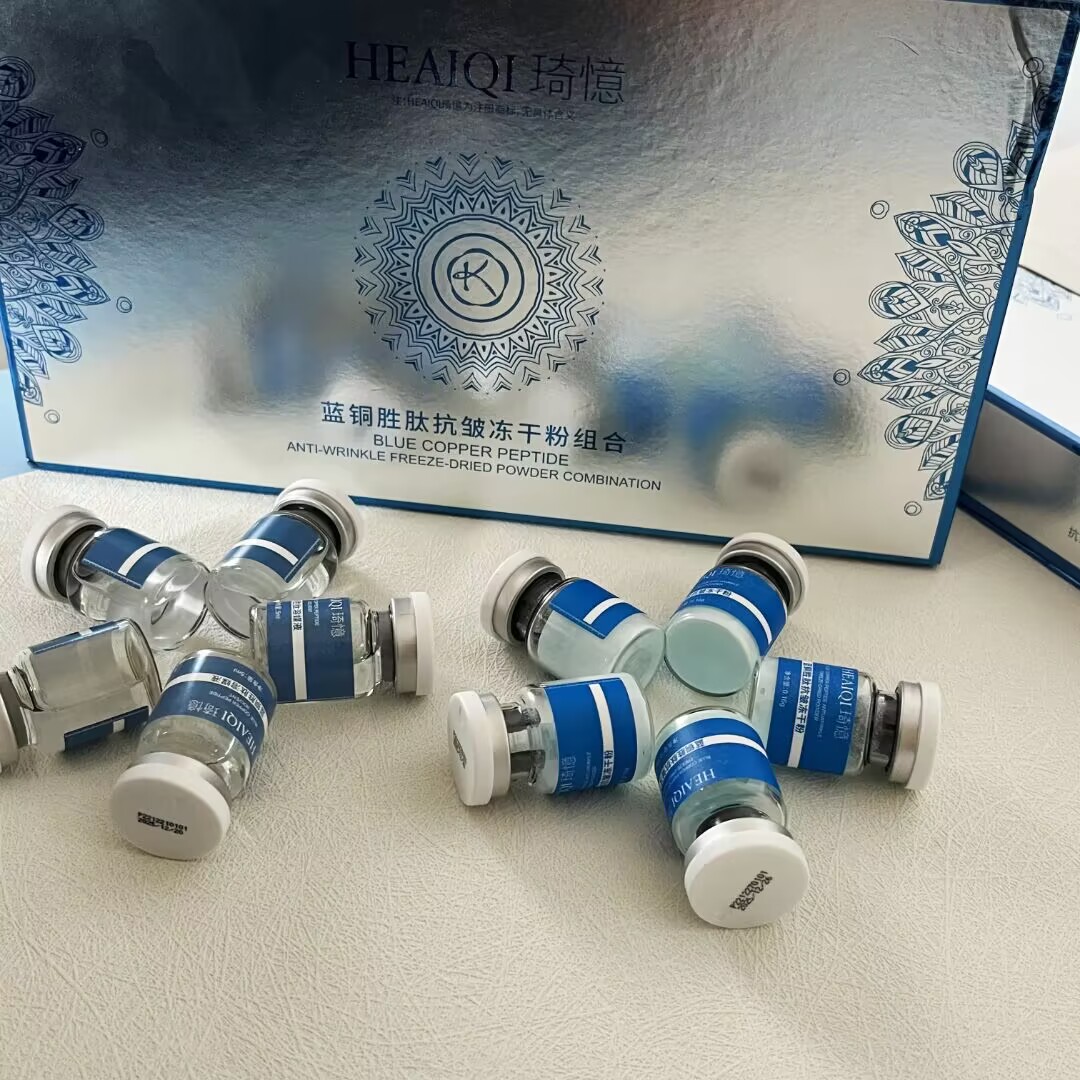 GHK-CU Blue Copper Peptide Lyo - Licorice Root Sticks のレビューと価格