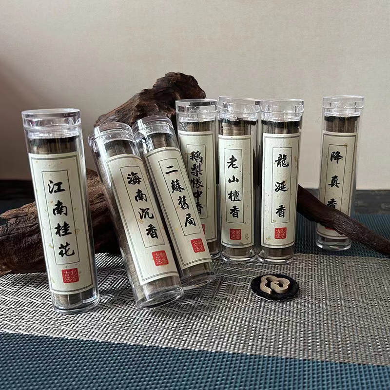 Special Shape 42 RPM/pot, Natu - Tulsi Holy Basil のレビューと価格