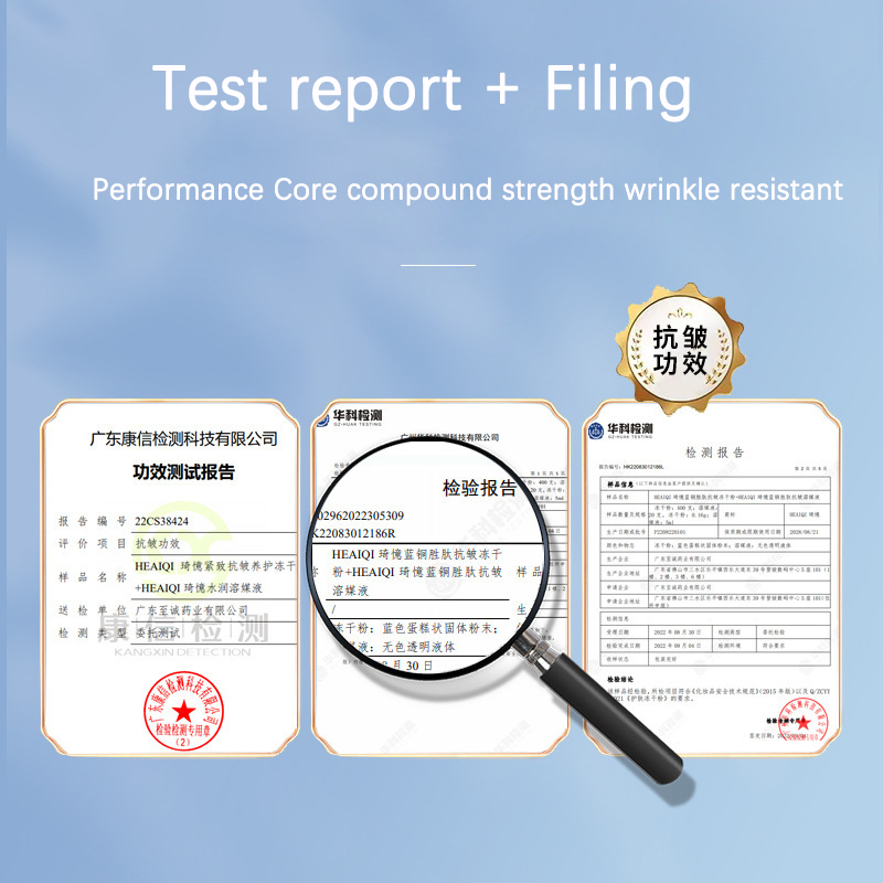 Facial Blue Copper Peptide Ant - Licorice Root Sticks のレビューと価格